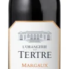 Orangerie du Tertre